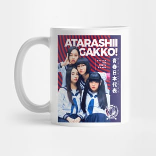 JAPAN Youth Representative - Atarashii Gakko! V2 Mug